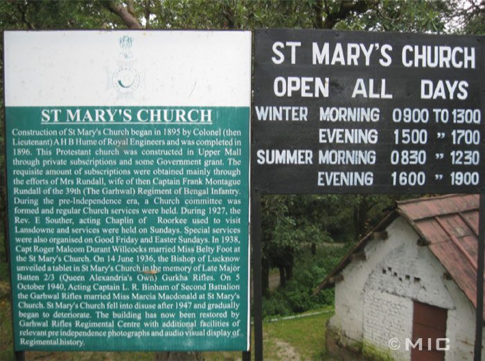 St Mary Church